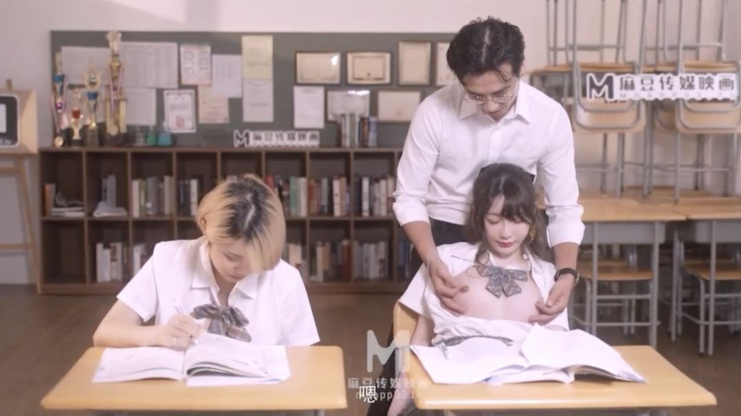 គ្រូថែមម៉ោង